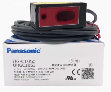 sensores HL-G125-S-J