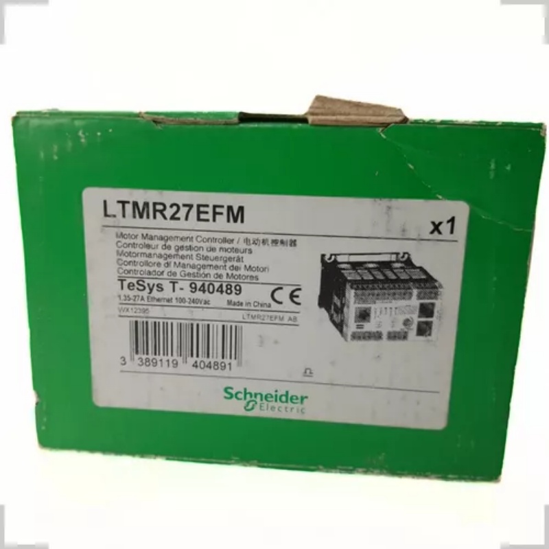 Inverter Generator LTMR27EFM